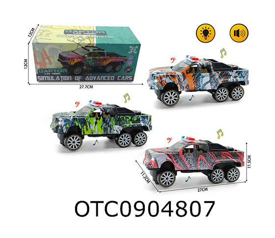 B/O CAR
