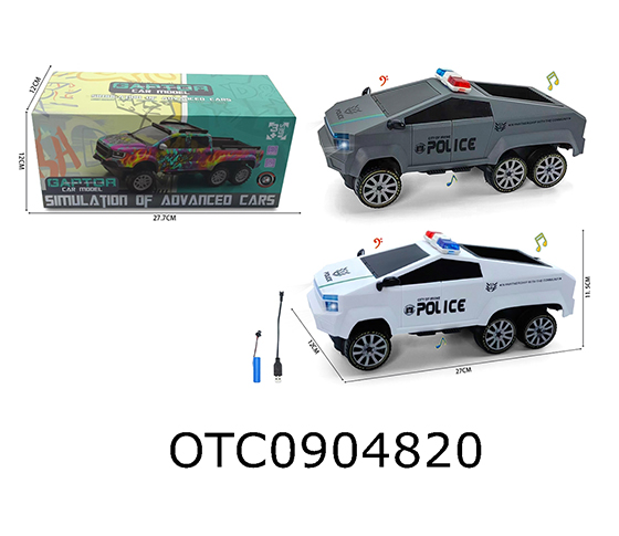 B/O CAR