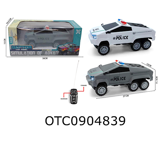 R/C CAR