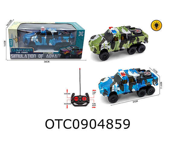 R/C CAR