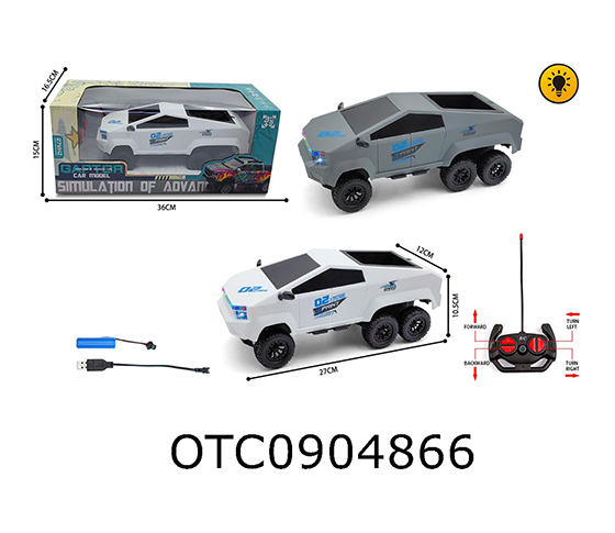 R/C CAR