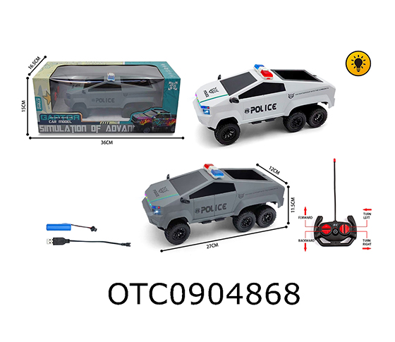 R/C CAR
