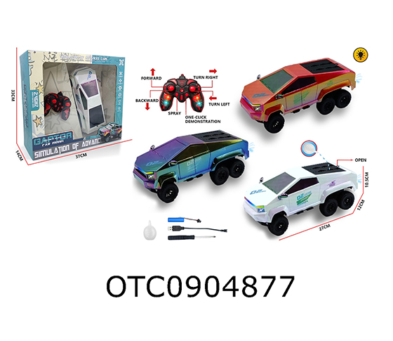 R/C CAR
