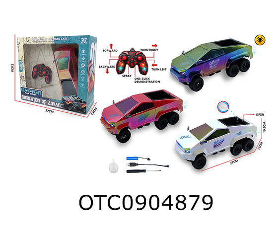 R/C CAR
