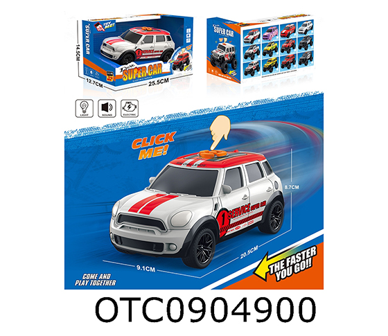  B/O CAR