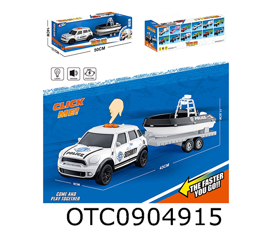  B/O CAR
