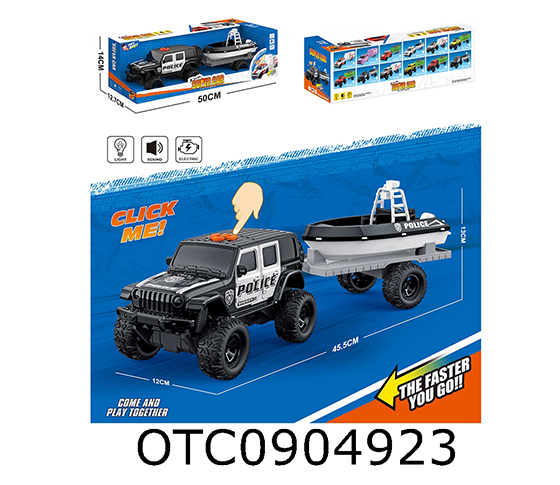 B/O CAR