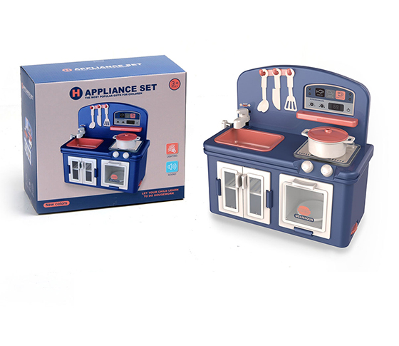 KITCHEN SET