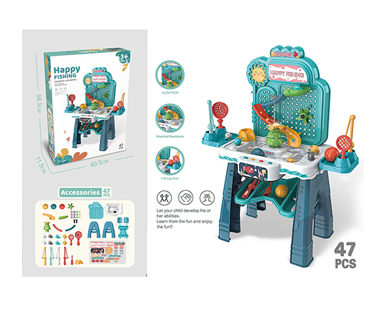 FISHING SET