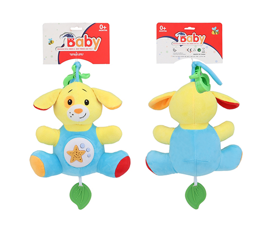  PLUSH COMFORT DOG