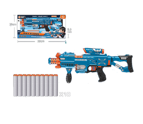 ELECTRIC SOFT BULLET GUN