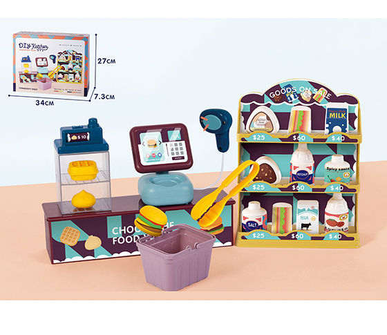 SUPERMARKET SET