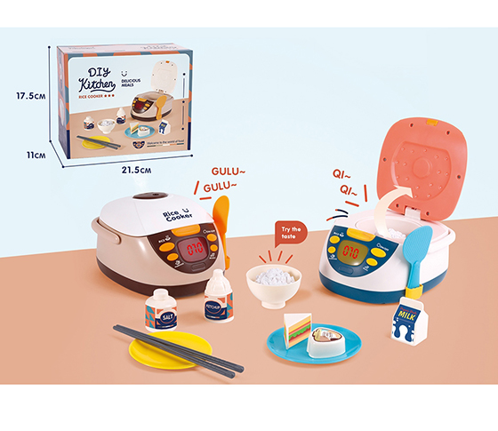 SPRAY RICE COOKER 