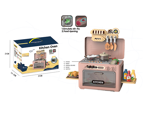 KITCHEN SET