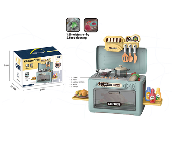 KITCHEN SET