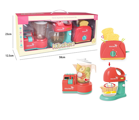 HOME APPLIANCES SET