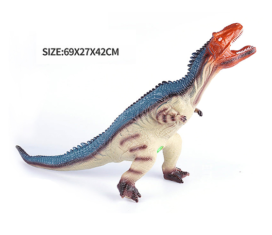 DINOSAUR
