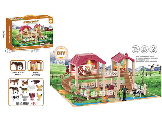 FARM SET
