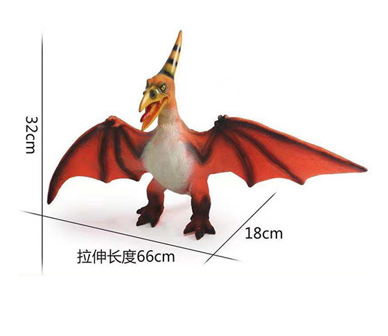 DINOSAUR 