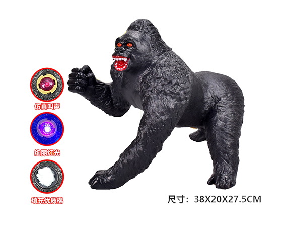 KING KONG
