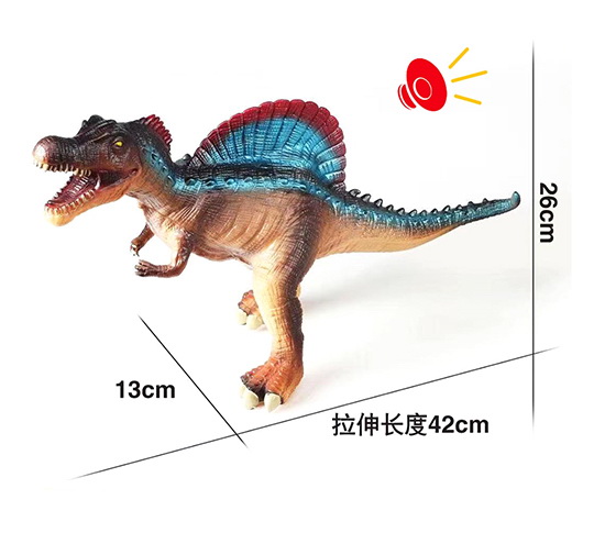 DINOSAUR 