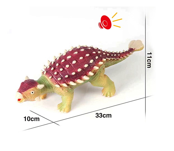 DINOSAUR 