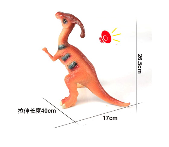 DINOSAUR 