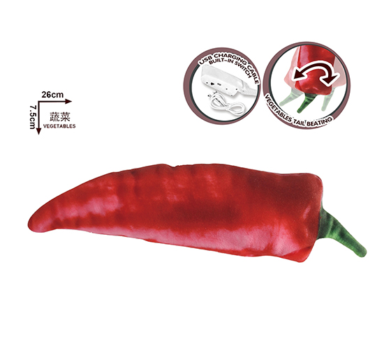 ELECTRIC TOUCH JUMP RED PEPPER