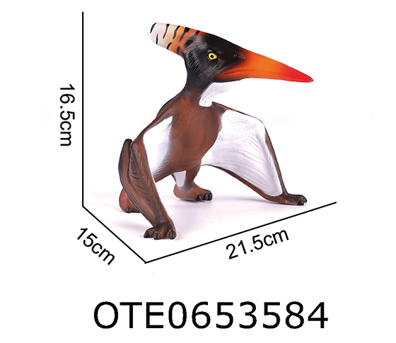 DINOSAUR SET