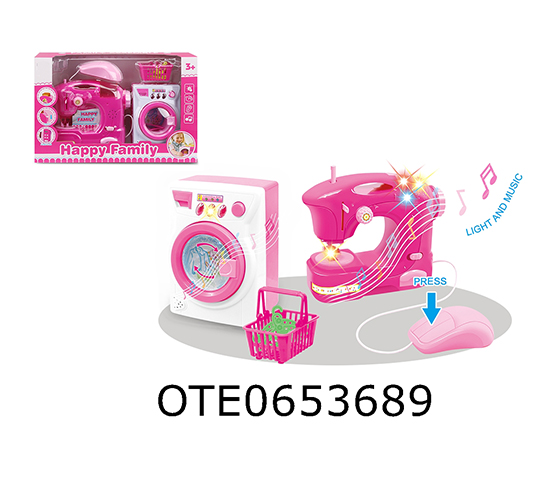 HOUSEHOLD ELECTRICAL APPLIANCES