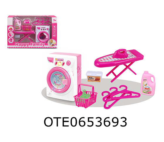 HOUSEHOLD ELECTRICAL APPLIANCES