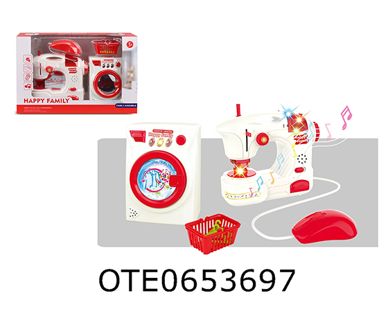 HOUSEHOLD ELECTRICAL APPLIANCES