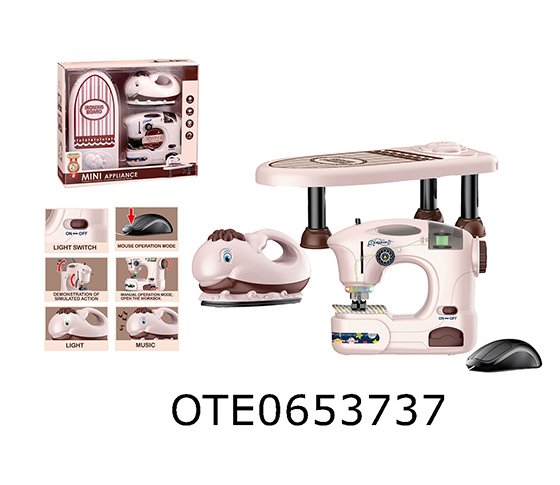 HOUSEHOLD ELECTRICAL APPLIANCES