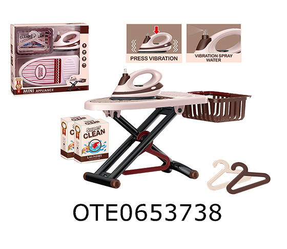 HOUSEHOLD ELECTRICAL APPLIANCES