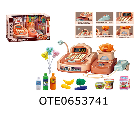 ELECTRIC CASH REGISTER SET