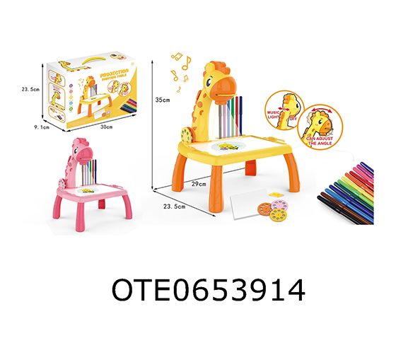 PROJECTION BUILDING BLOCK DESK