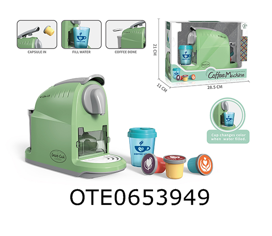 COFFEE MACHINE SET