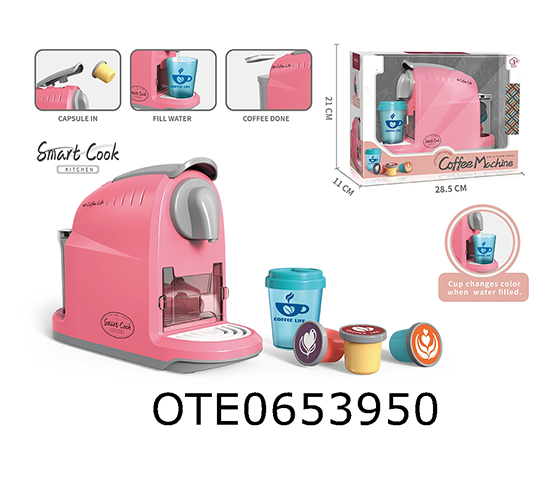 COFFEE MACHINE SET