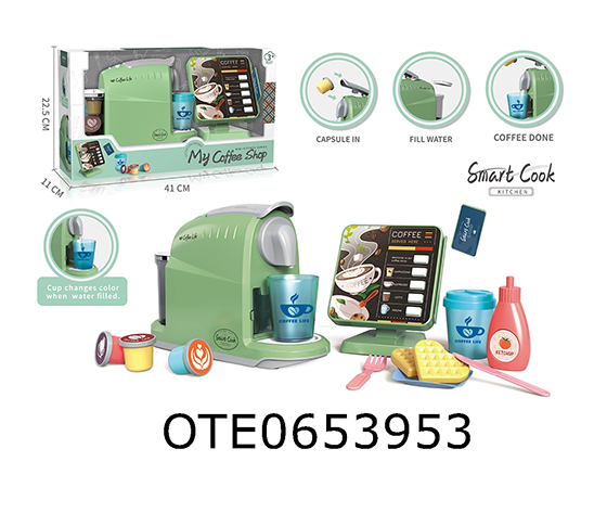 COFFEE MACHINE SET
