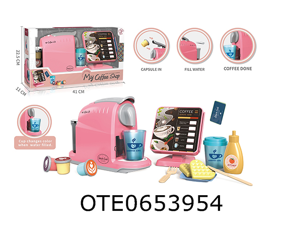 COFFEE MACHINE SET