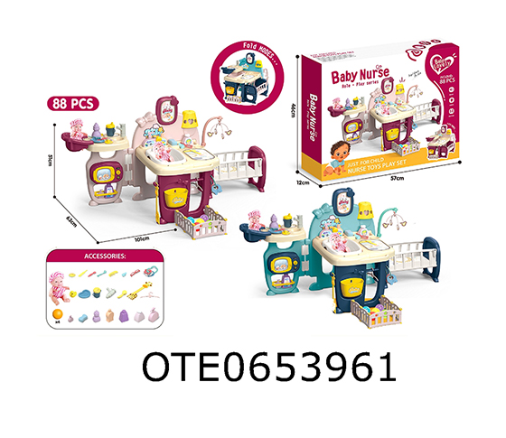 DOLL CARE SET