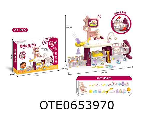 DOLL CARE SET