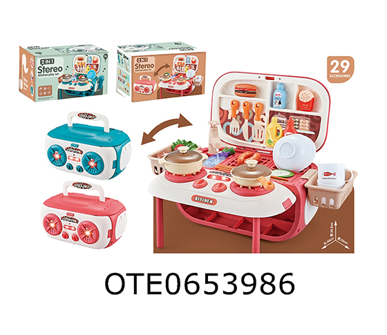 TAPE RECORDER TABLEWARE TABLE 