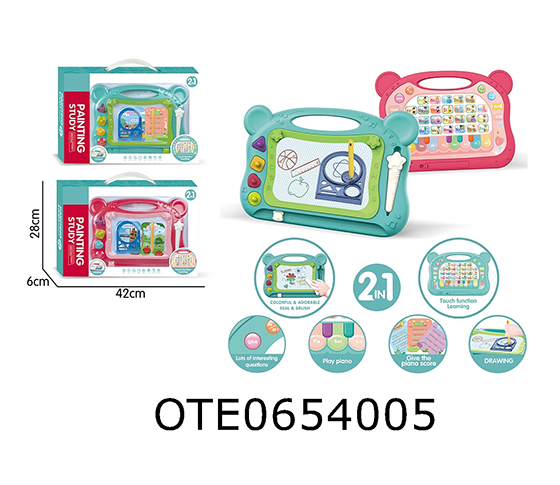 POINT READING TABLET