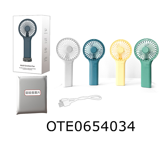  FAN WITH USB CABLE 