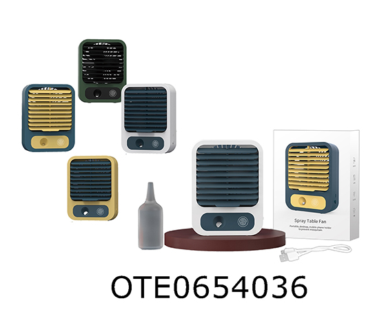 TOUCH THREE AIR SPEED SPRAY AIR CONDITIONING FAN