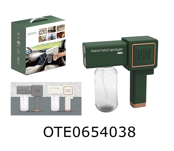 NANO SPRAY GUN