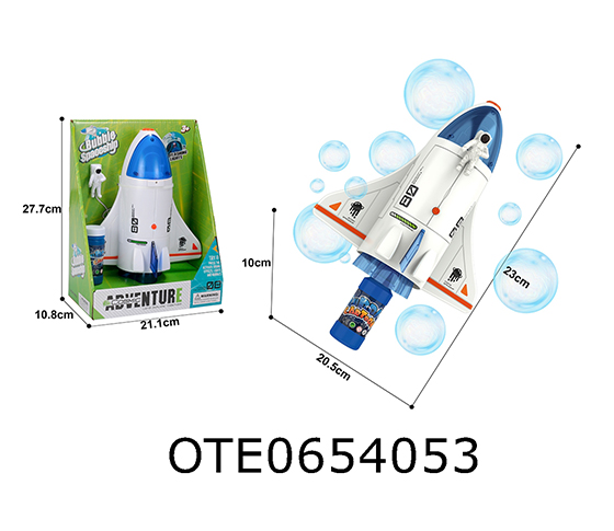 ELECTRIC SPACESHIP BUBBLE MACHINE 