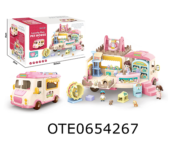 FREE WHEEL PET CAR