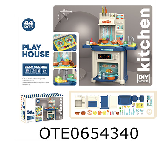 KITCHEN SET